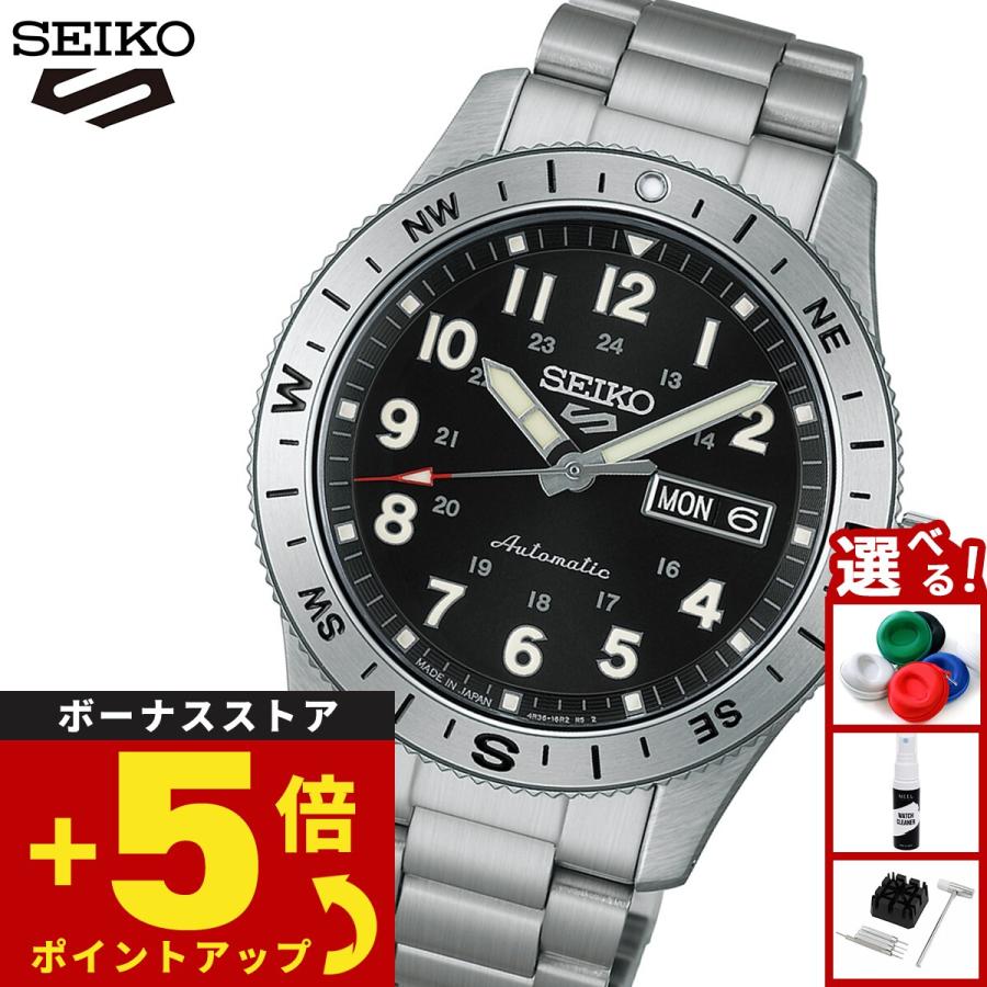 Seiko 5 Sports セイコー5 スポーツ 日本製 自動巻 SEIKO SPORTS