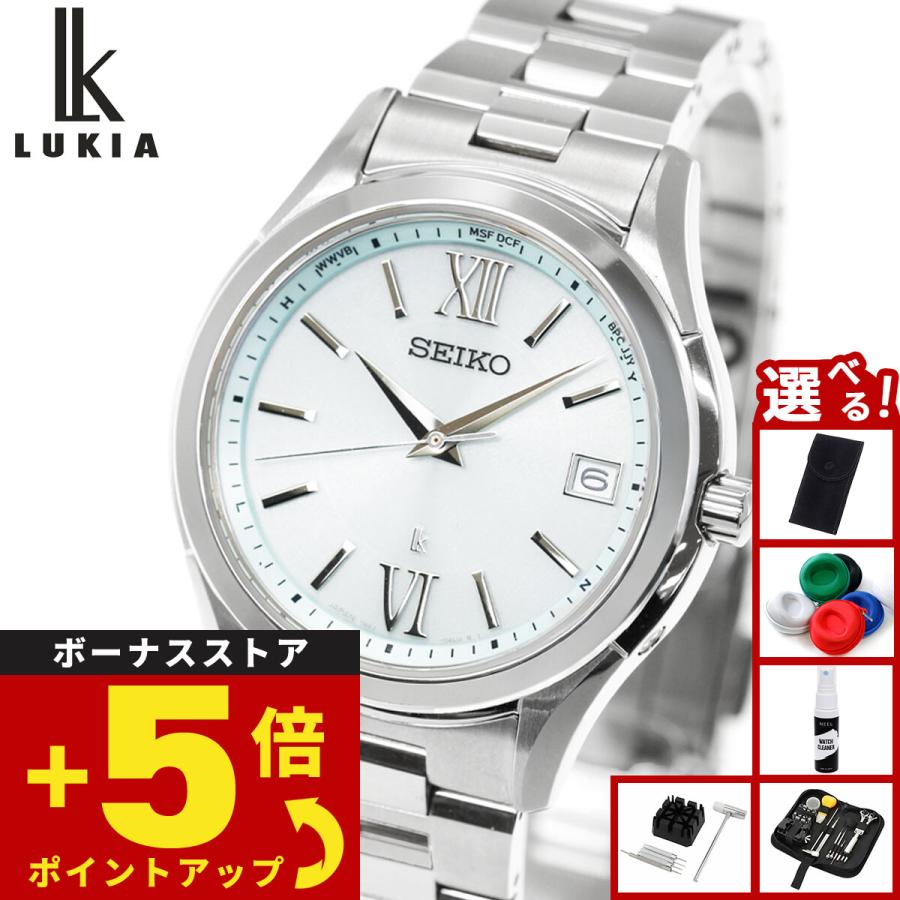 未使用！ピカピカ！セイコールキア電波ソーラーSEIKOLUKIA LUKIA ルキア セイコー 電波 ソーラー ペア限定 腕時計 メンズ HEC001J