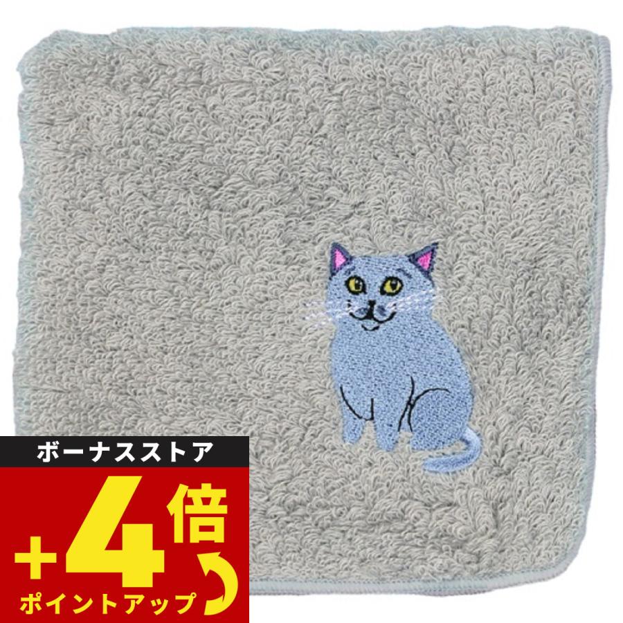 グレー猫ちゃんとメタリックなブルー系薔薇の花畑のハートトップ