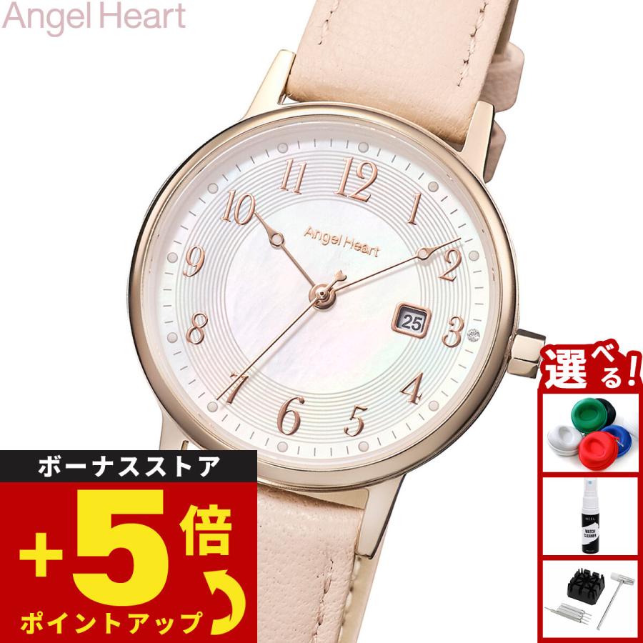 エンジェルハート Angel Heart ソーラー 腕時計 レディース