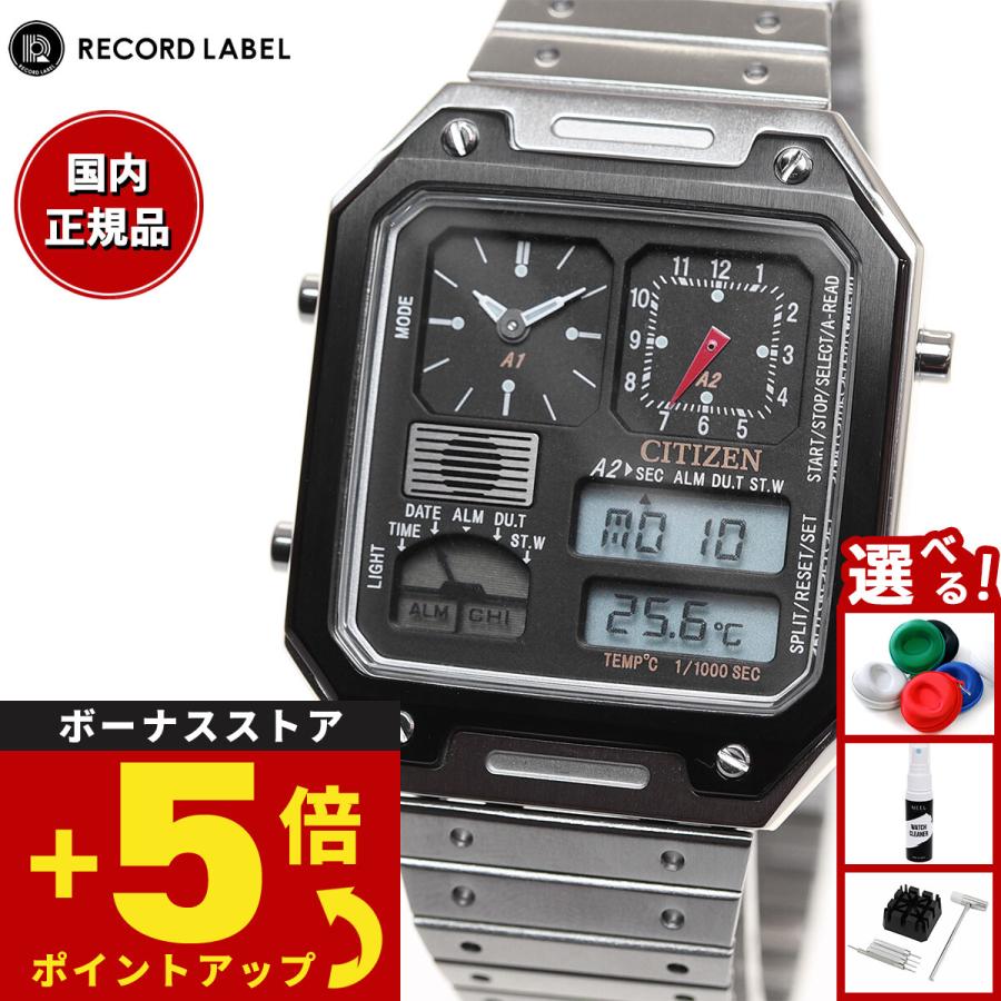 シチズン　サーモセンサー　レコードレーベル復刻　美品 CITIZEN】レコードレーベルサーモセンサー限定ゴールドカラー