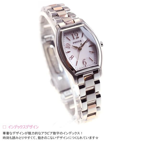 wicca（ウィッカ） wicca 腕時計 ウィッカ ソーラーテック デイ＆デイトモデル