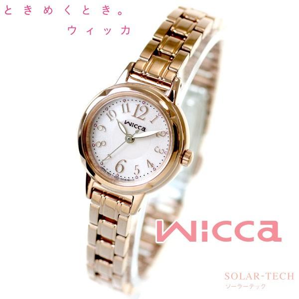 Ⴤ1111ꕤ美品 シチズン wicca ウィッカ 腕時計 エコドライブ 楽天市場】シチズン ウィッカ CITIZEN wicca 15周年 限定モデル