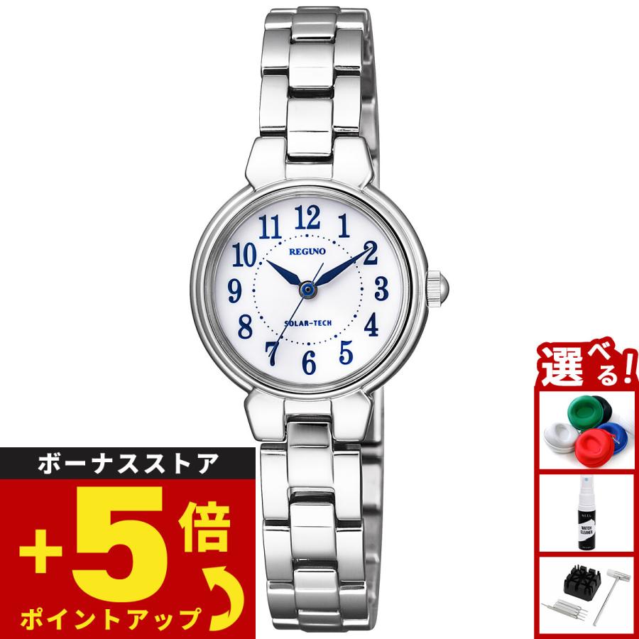 CITIZEN（シチズン） レグノ ソーラー 腕時計 レディース KP1-012-11 