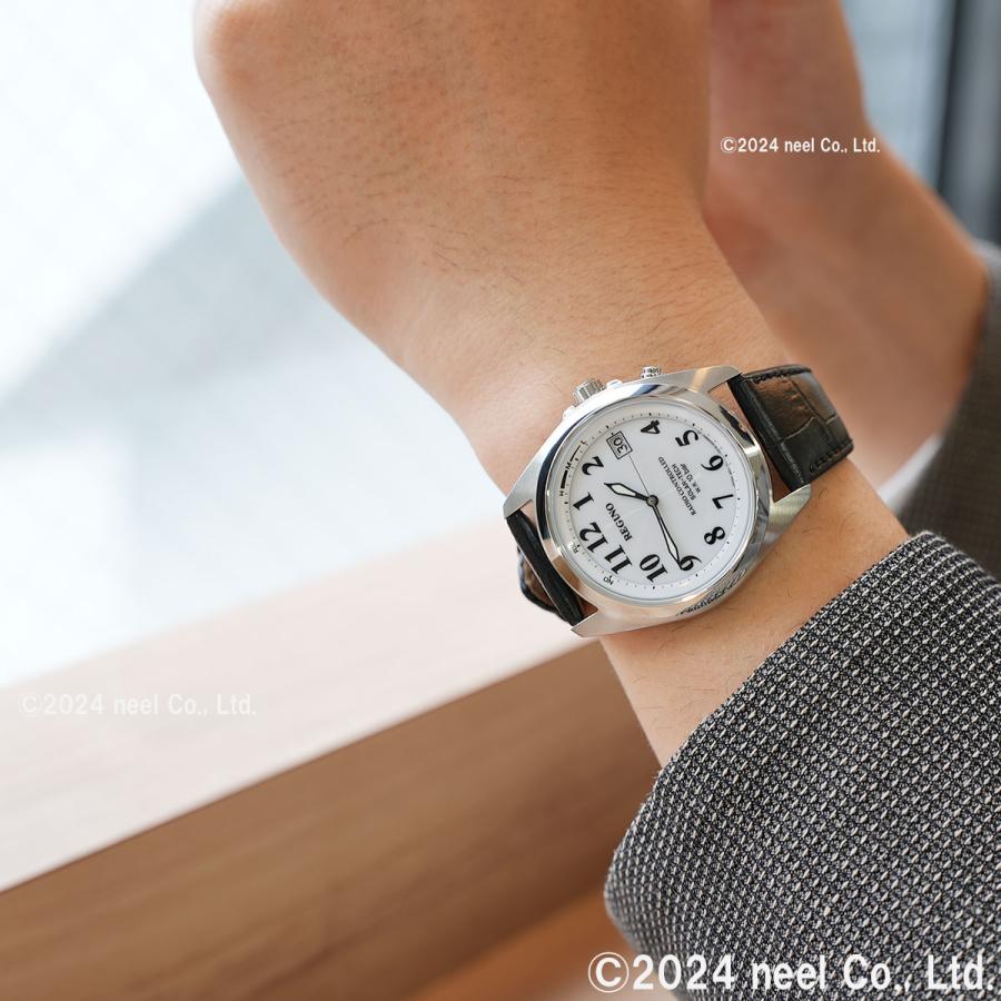CITIZEN（シチズン） レグノ ソーラーテック 電波時計 腕時計 メンズ