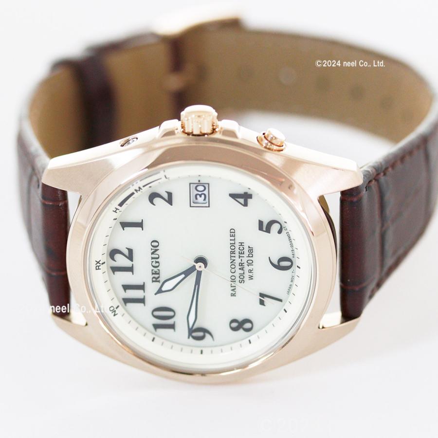 美品　CITIZEN　シチズン　ブラウン　ゴールド　レザー　ソーラー　メンズ 送料無料】 CITIZEN シチズン メンズ腕時計 エコドライブ ソーラー