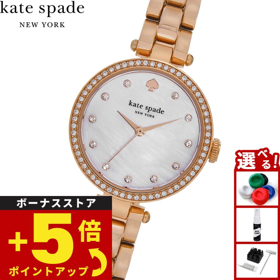 ケイトスペード ニューヨーク kate spade new york 腕時計 レディース