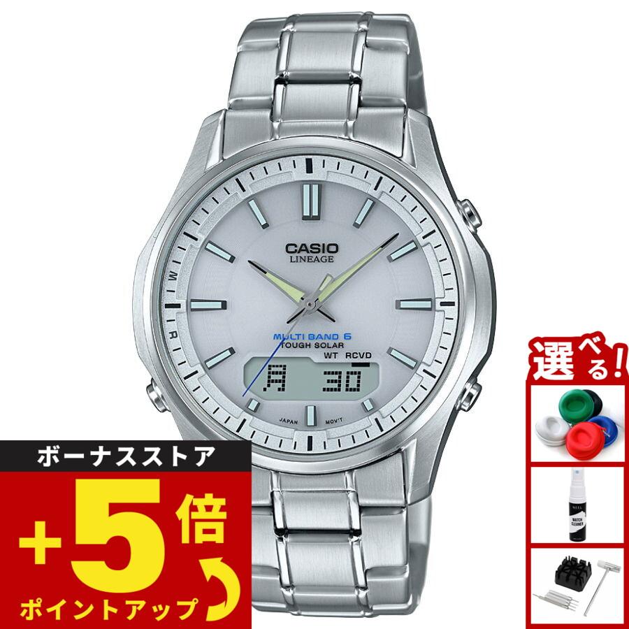 専用461 CASIO 時計　LINEAGE　メンズ　電波ソーラー　アナデジ カシオ リニエージ CASIO LINEAGE 電波 ソーラー 電波時計