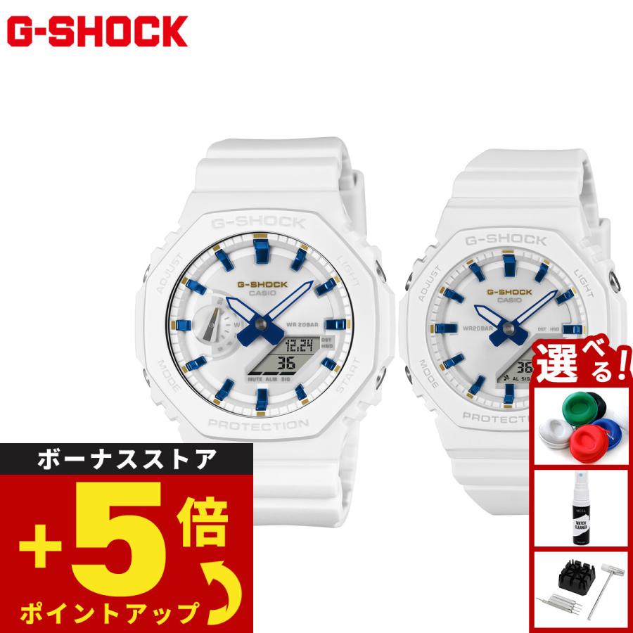 G-SHOCK カシオ CASIO ラバーズコレクション2025 クリスマス限定ペア