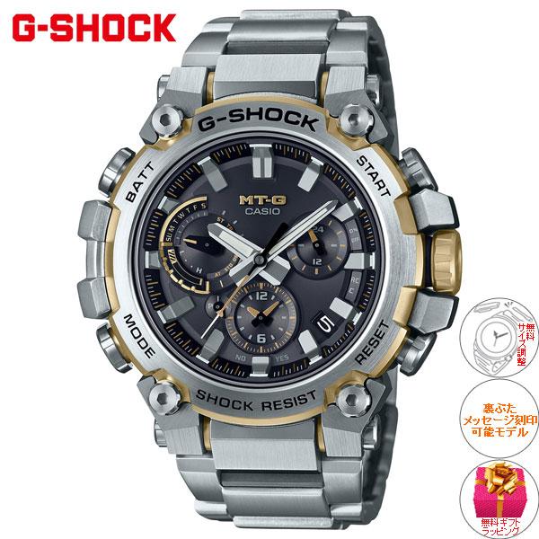 MT-G 豪華おまけ有！ Gショック G-SHOCK 電波 ソーラー メンズ