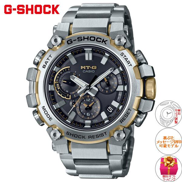 倍々+5倍！最大ポイント26倍！本日限定！Gショック MT-G G-SHOCK 電波 ソーラー メンズ 腕時計 MTG-B3000D-1A9JF ジーショック｜neel4｜02