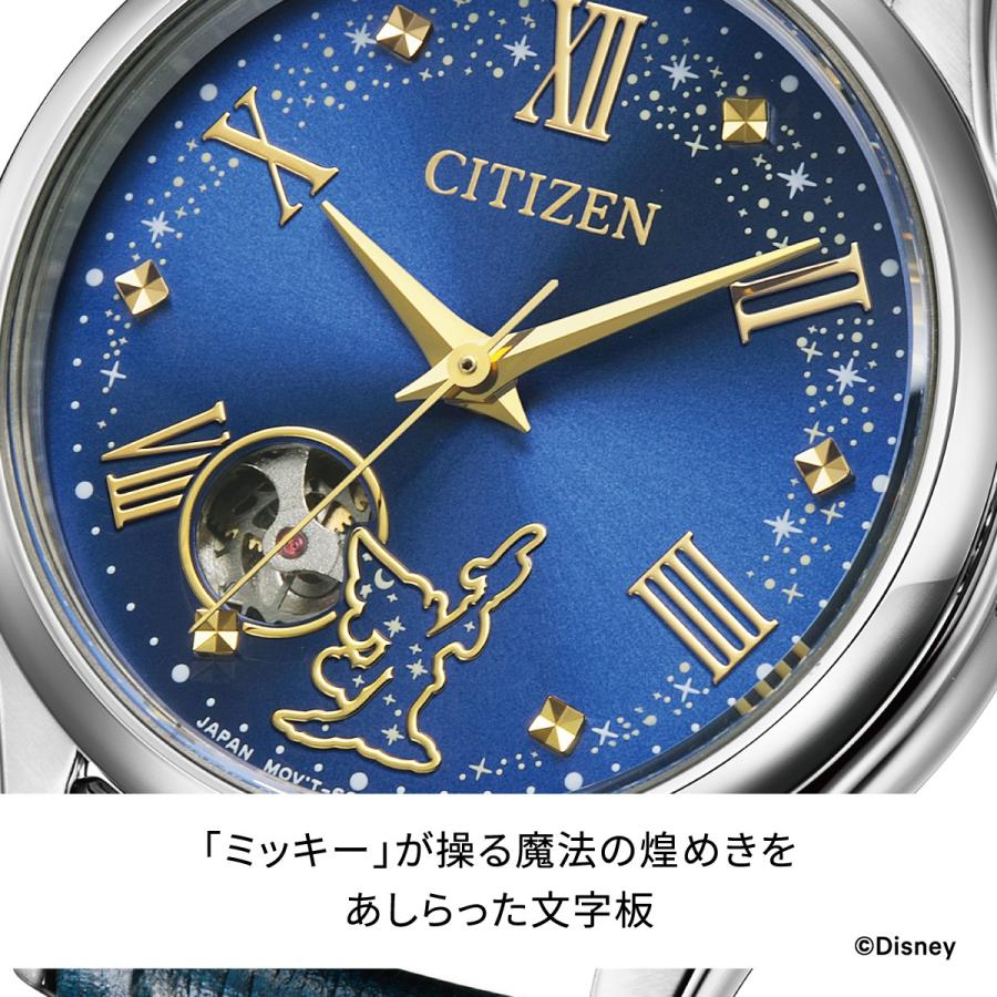 2000年前後のディズニーコレクション 新品未使用 世界最小 ジグソーパズル 1000ピース 「ディズニー/ピクサー