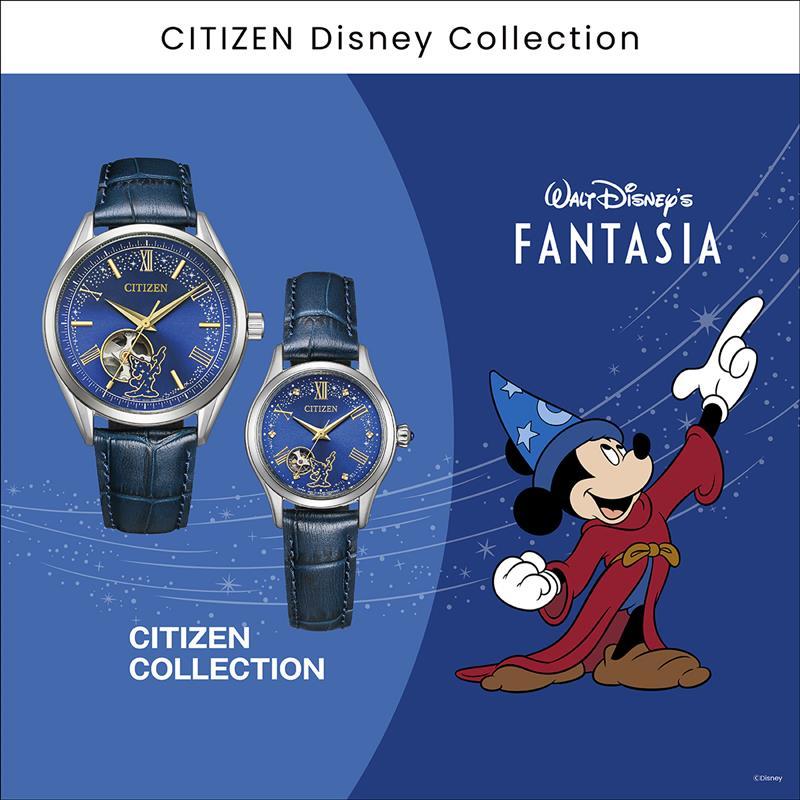 CITIZEN COLLECTION シチズンコレクション 『Disney FANTASIA