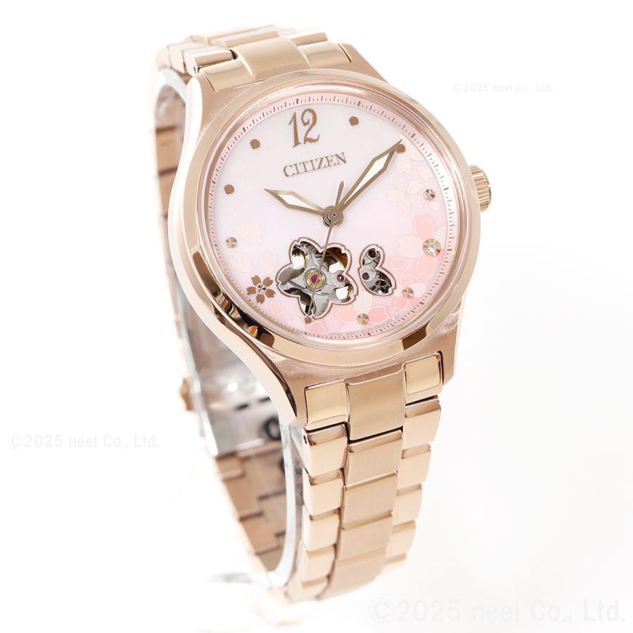 CITIZEN COLLECTION シチズンコレクション 自動巻 オープンハート 限定