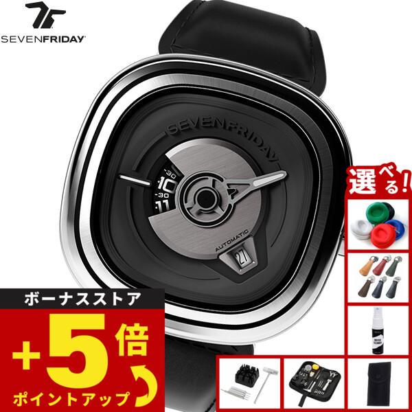 SEVENFRIDAY セブンフライデー PE1/01 PE-Series 腕時計 メンズ