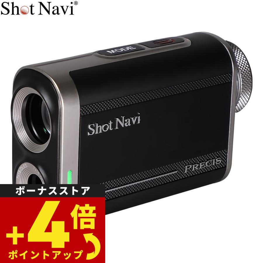 ShotNavi（ショットナビ） Shot Navi PRECIS プレシス ゴルフ レーザー