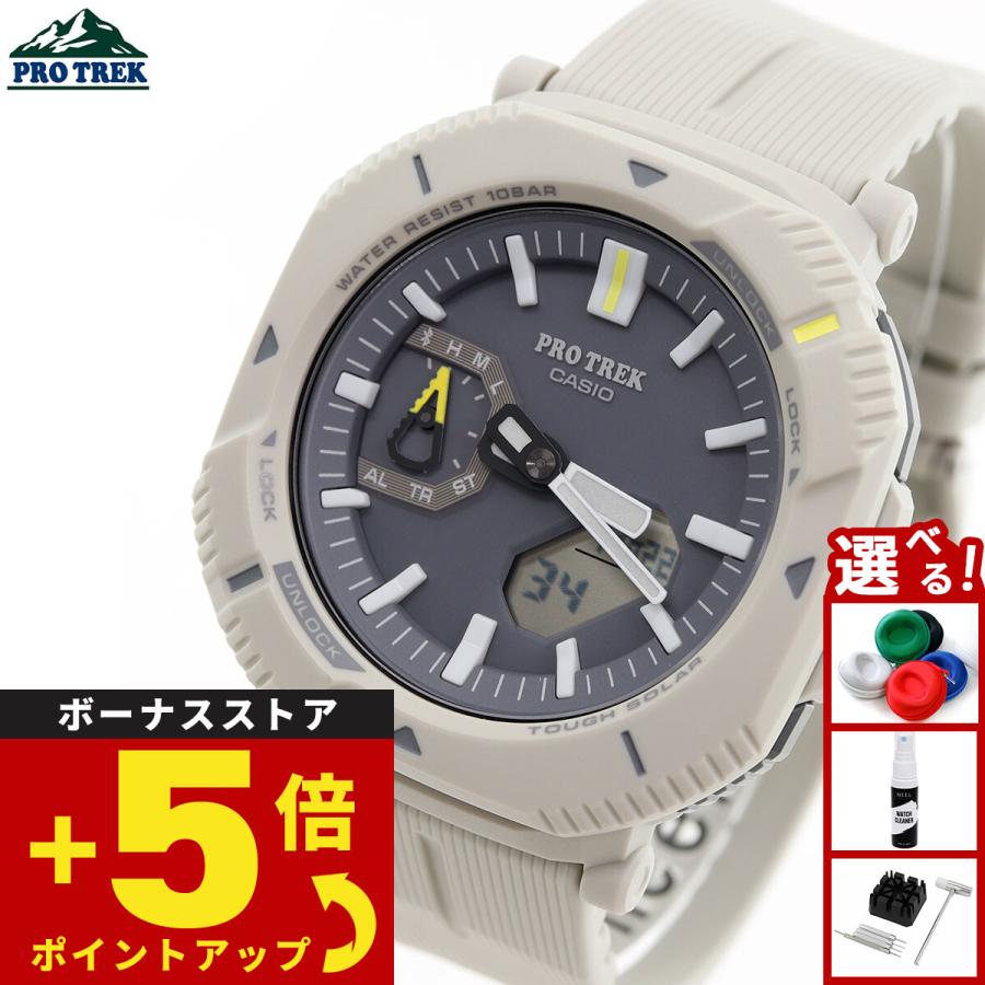 PRO TREK プロトレック ソーラー 腕時計 メンズ PRJ-B001-7JF Hiker