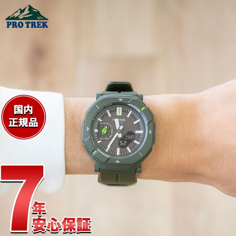 PRO TREK プロトレック ソーラー 時計 PRJ-B001NJ-3JR カシオ 日本自然