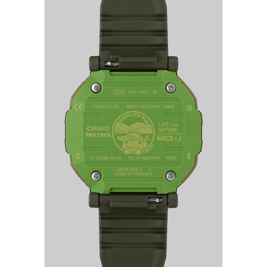 PRO TREK プロトレック ソーラー 時計 PRJ-B001NJ-3JR カシオ 日本自然