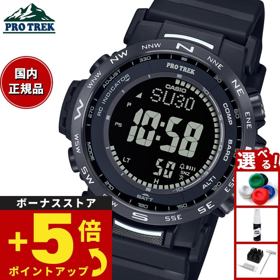 【未使用美品】CASIO PRO TREK プロトレックPRW-35Y-1BJF PRO TREK プロトレック 電波ソーラー 腕時計 メンズ PRW-35Y-1BJF