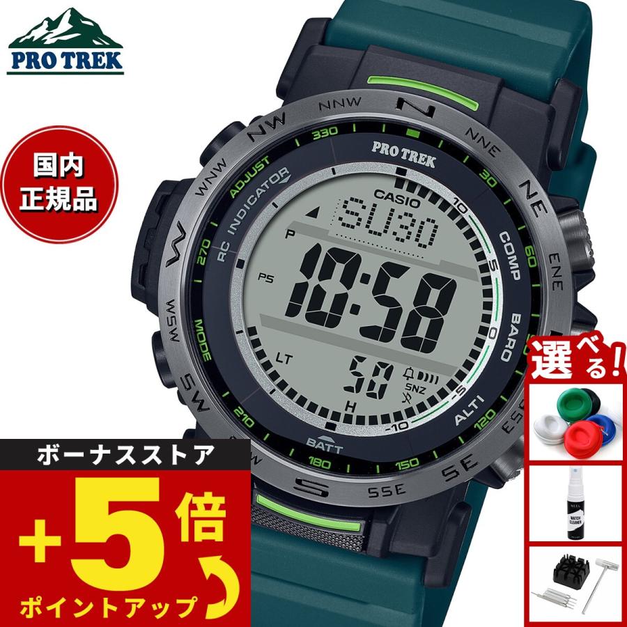PRO TREK プロトレック 電波ソーラー 腕時計 メンズ PRW-35Y-3JF