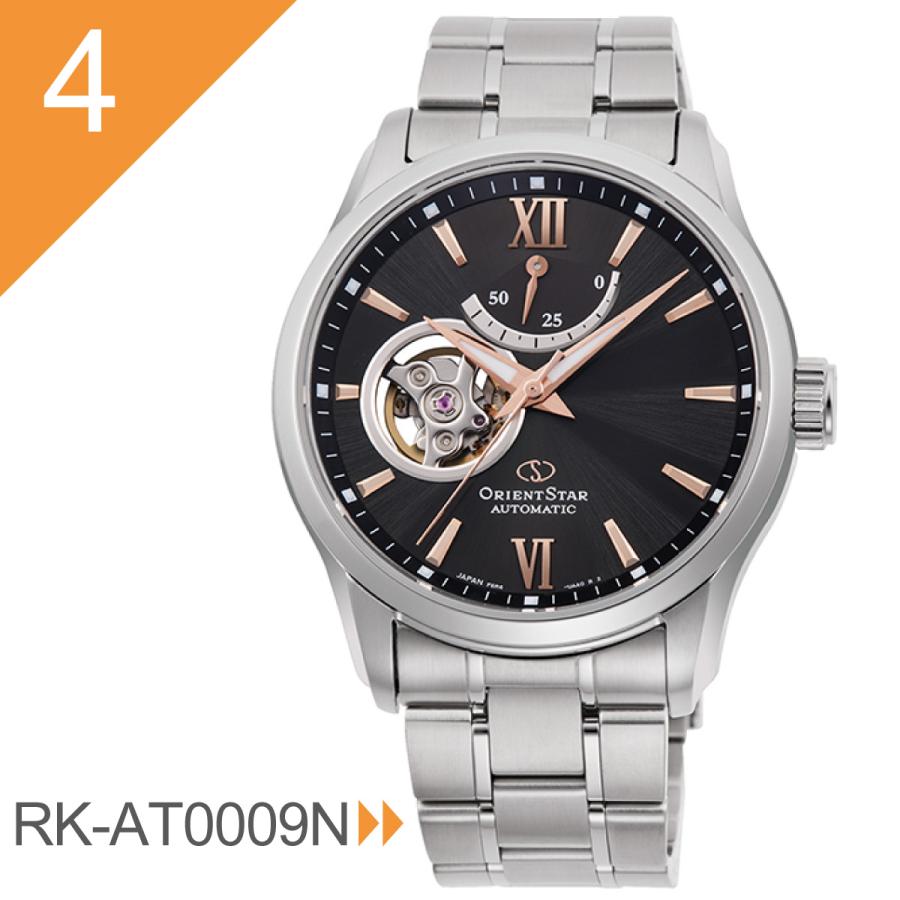 【国内正規品】ORIENTコンテンポラリーセミスケルトン裏スケ自動巻き CONTEMPORARY（ORIENT） オリエント ORIENT コンテンポラリー