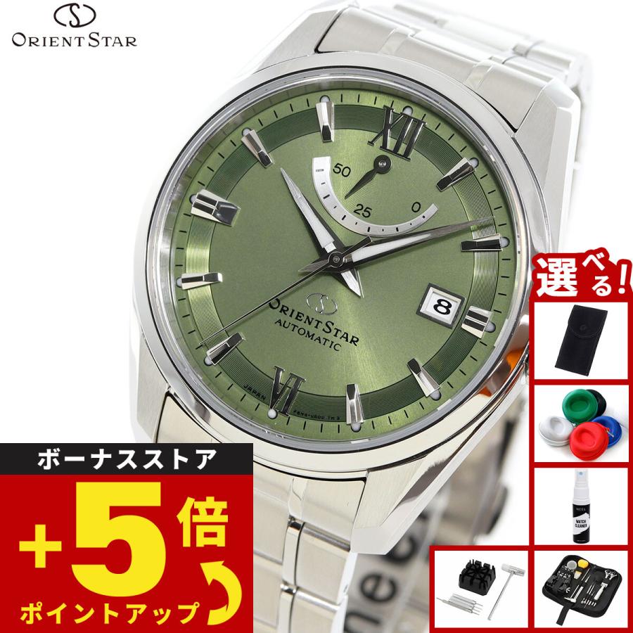 ORIENT STAR（オリエントスター） （ノベルティー付き）オリエント
