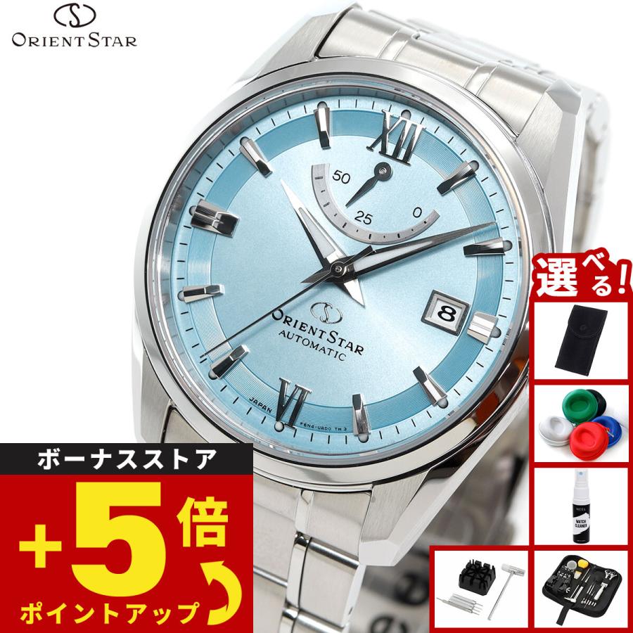 オリエント スターRK-AU0109L アイスブルー『極美品』 オリエントスタースタンダード RK-AU0109L