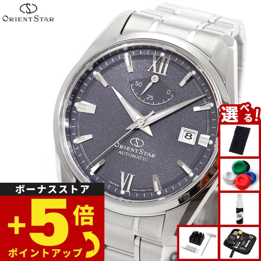 Contemporary Collection （ノベルティー付き）オリエントスター
