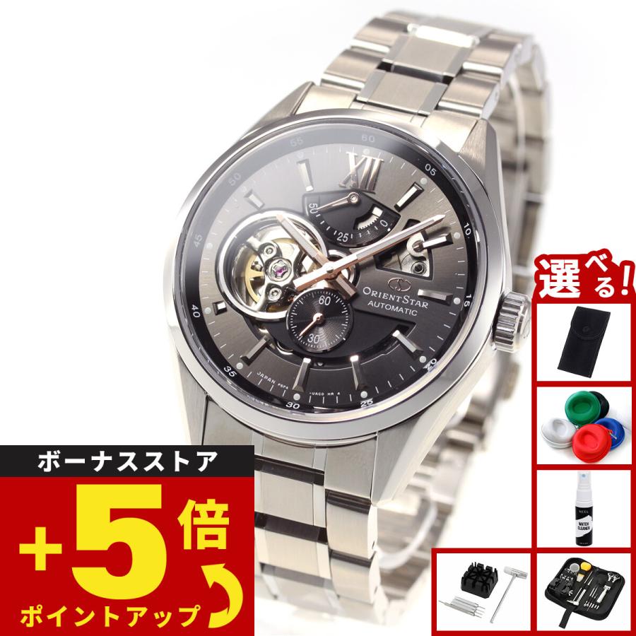 ORIENT STAR（オリエントスター） （豪華おまけ有） 腕時計 メンズ