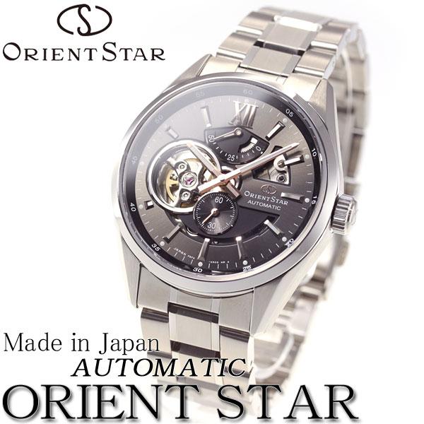 ORIENT STAR（オリエントスター） （豪華おまけ有） 腕時計 メンズ