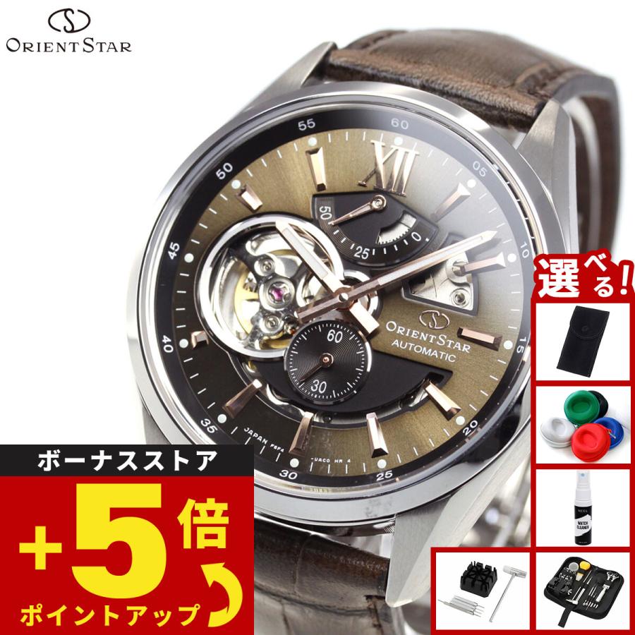 ORIENT STAR（オリエントスター） （豪華おまけ有） 腕時計 メンズ