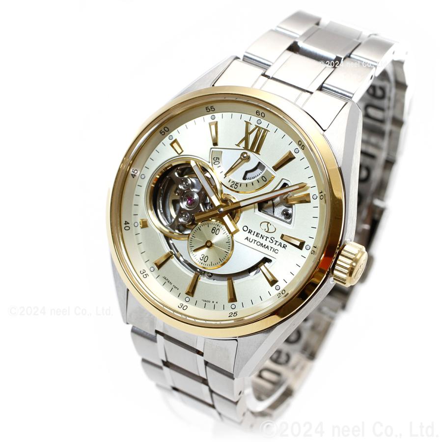 Contemporary Collection （豪華おまけ有） オリエントスター