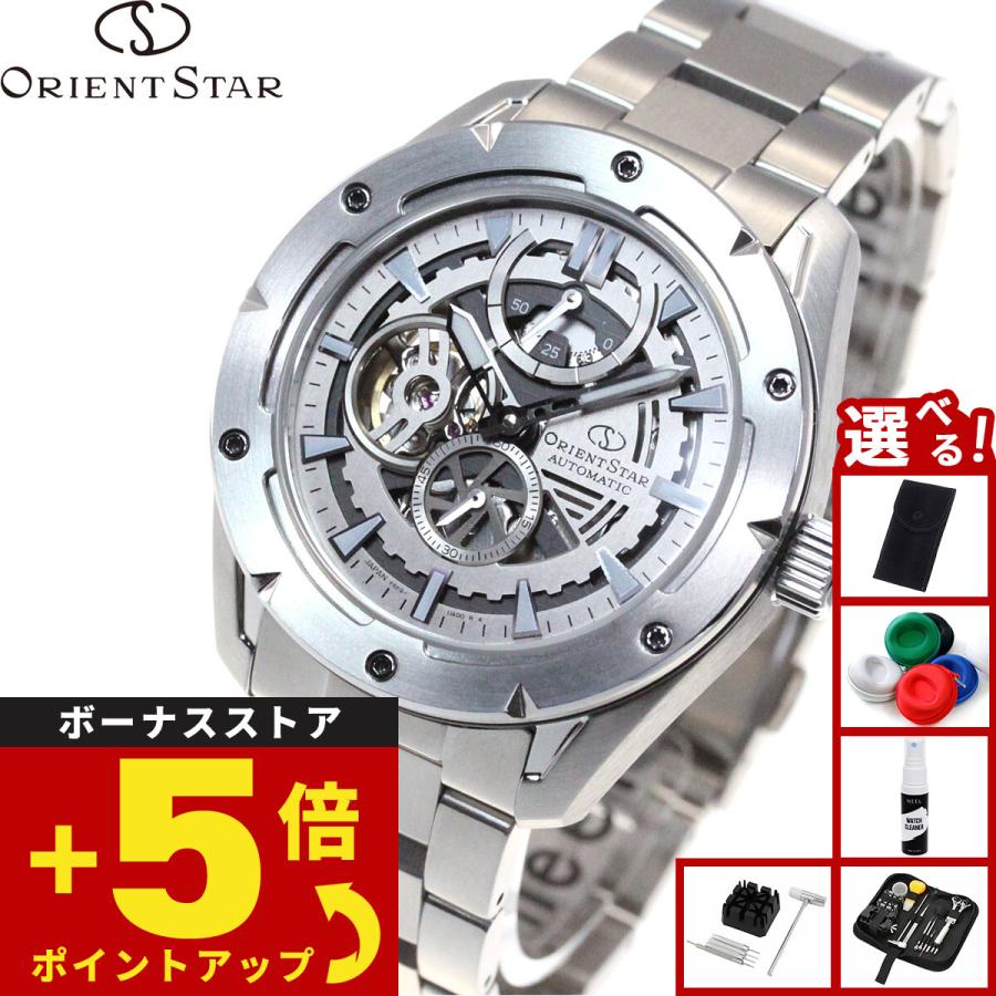 5643 極美品 オリエントスター アバンギャルド RK-AV0A02S オリエントスター アバンギャルドスケルトン RK-AV0A02S