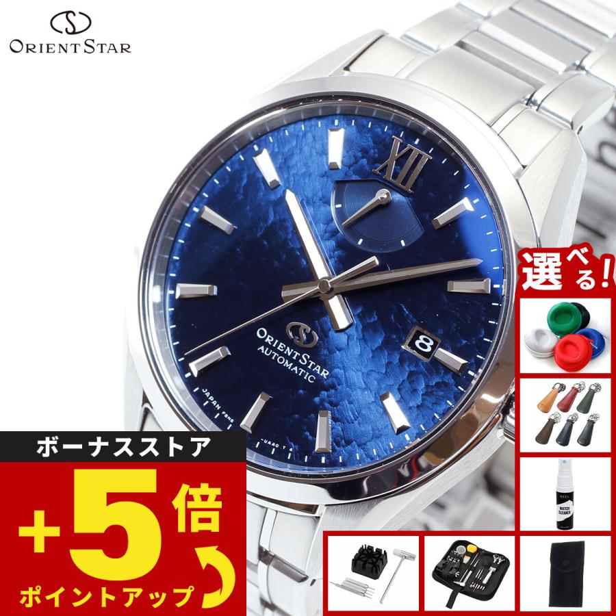 ORIENT STAR 豪華おまけ有！ オリエントスター M34 F8 デイト