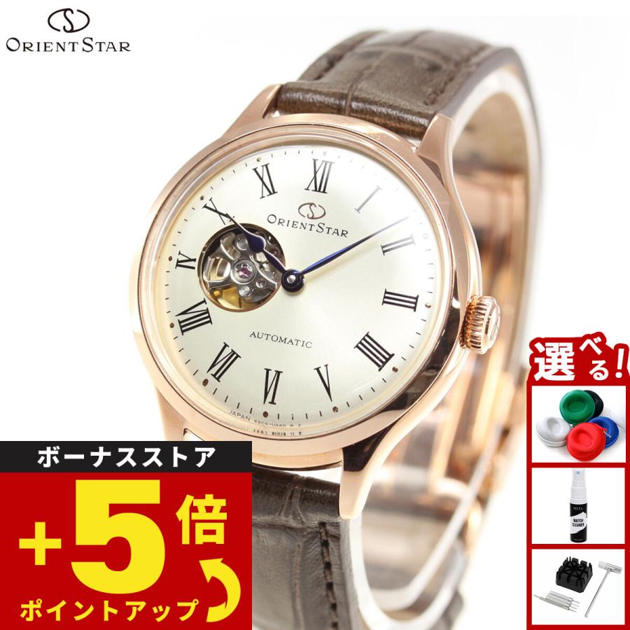 ORIENT STAR（オリエントスター） 腕時計 レディース 自動巻き