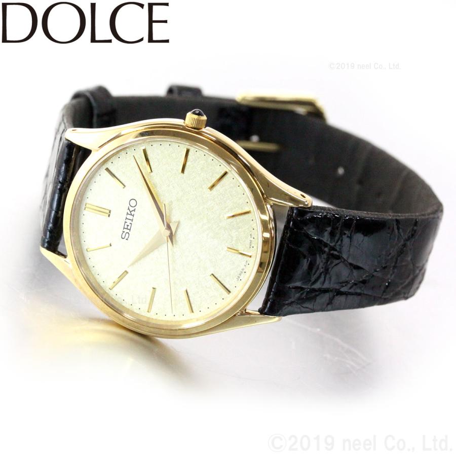 DOLCE ＆ EXCELINE （豪華おまけ有） セイコー ドルチェ＆エクセリーヌ