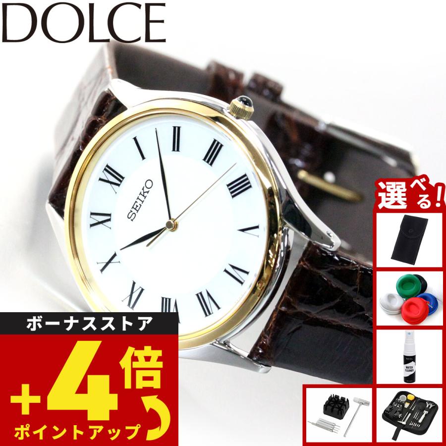 SEIKO（セイコー） ドルチェ＆エクセリーヌ SACM152 腕時計 メンズ 白 