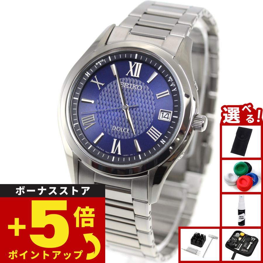 SEIKO （豪華おまけ有） セイコー ドルチェ＆エクセリーヌ