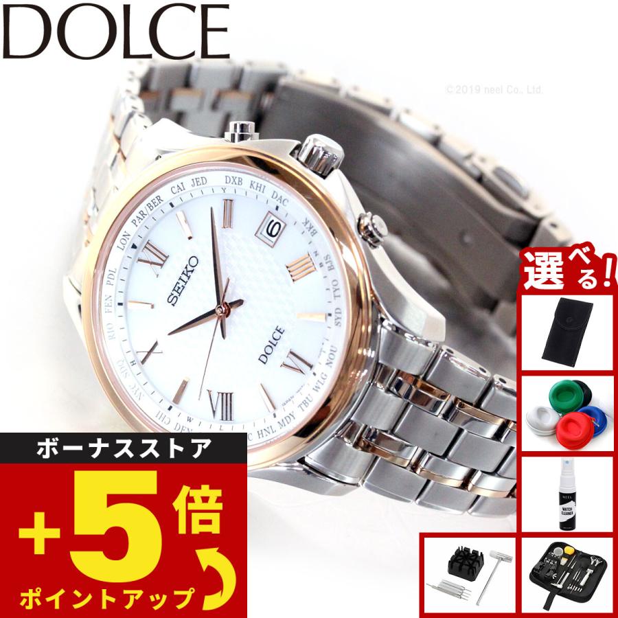 SEIKO（セイコー） （豪華おまけ有） ドルチェ＆エクセリーヌ SADZ202