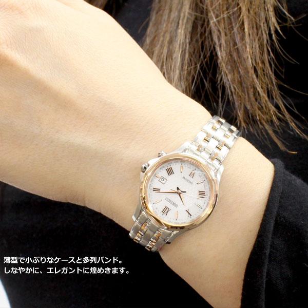 DOLCE ＆ EXCELINE （豪華おまけ有） セイコー ドルチェ＆エクセリーヌ
