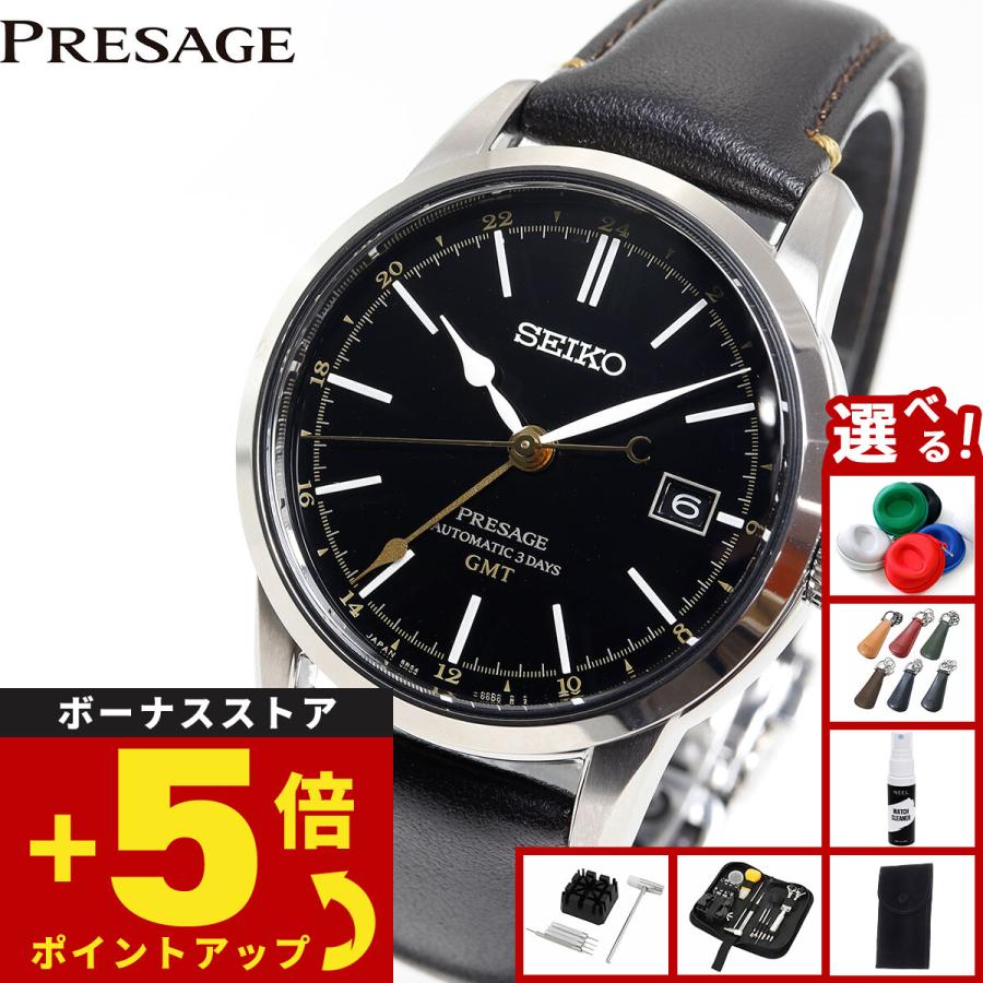 SEIKO プレサージュ自動巻き時計 ブラック PROSPEX セイコー プレザージュ コアショップ限定 自動巻き 腕時計
