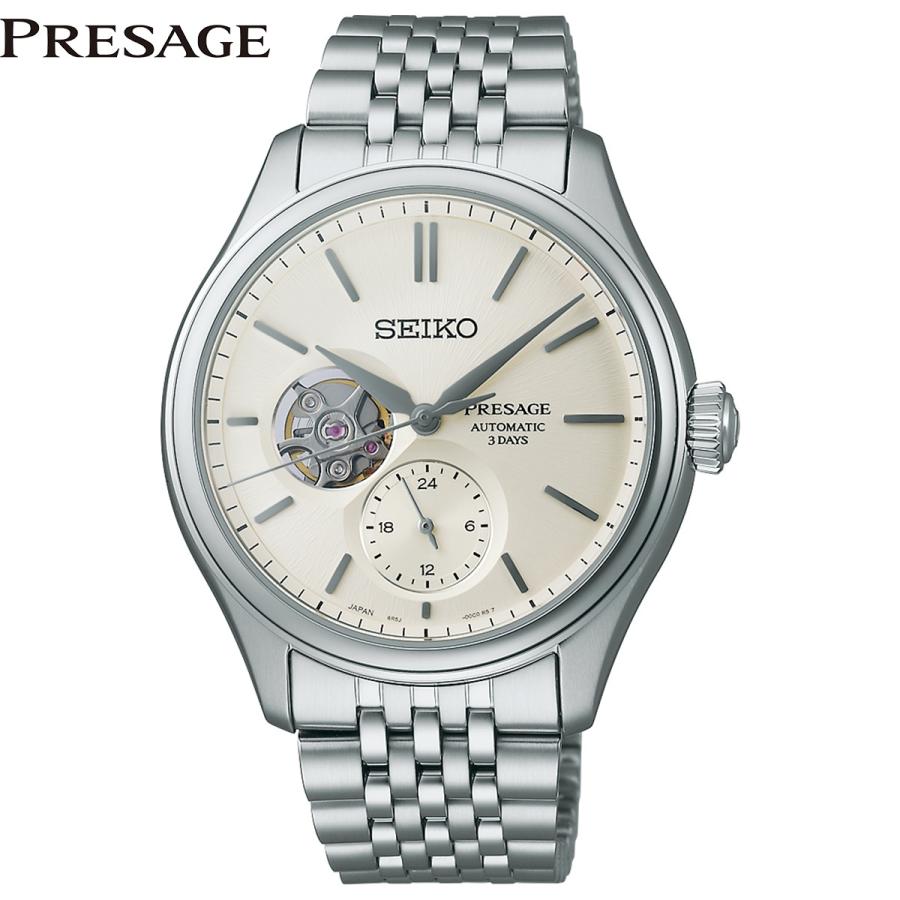 SEIKO Presage 自動巻き時計 シルバー PRESAGE＞SARY251 /Japanese Garden /自動巻きメカニカル | 静岡