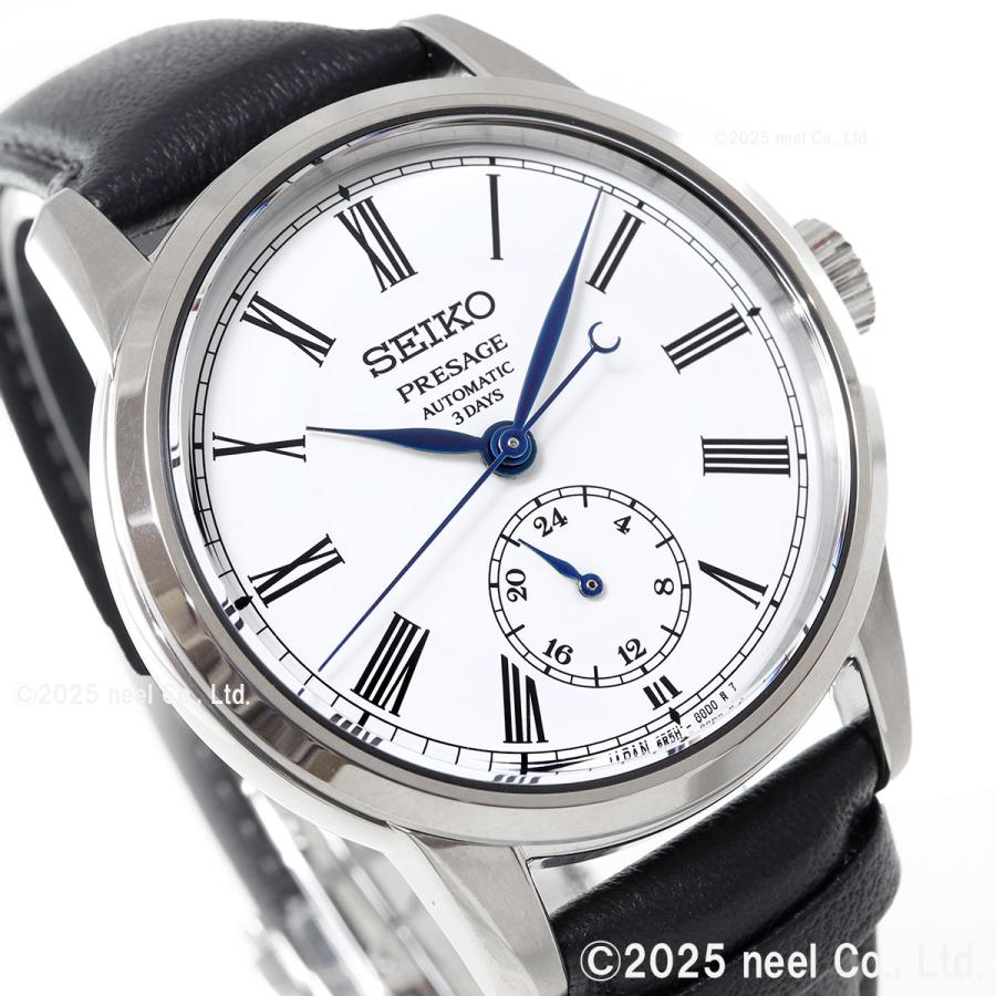 PRESAGE セイコー プレザージュ 自動巻 琺瑯ダイヤル コア