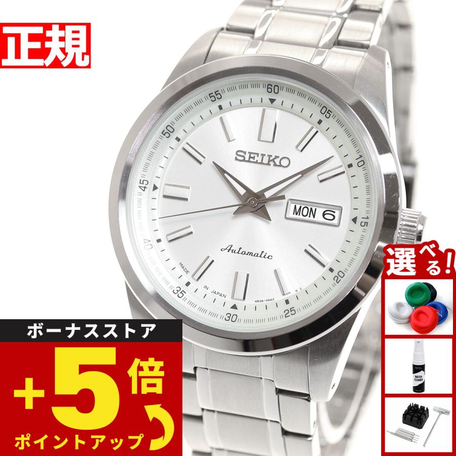 セイコー 腕時計 メンズウォッチ 極美品 キネティック SBDV001 蓄電式 セイコー 腕時計 メンズウォッチ 極美品 キネティック SBDV001