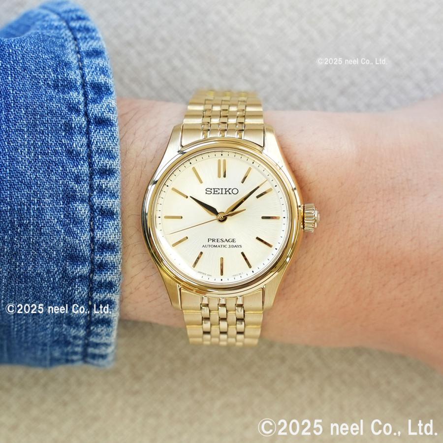 PRESAGE （ノベルティー付き）セイコー プレザージュ 自動巻き 腕時計