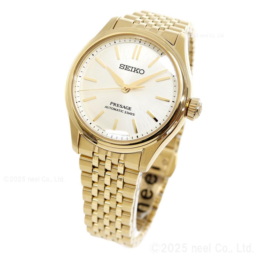 PRESAGE （ノベルティー付き）セイコー プレザージュ 自動巻き 腕時計