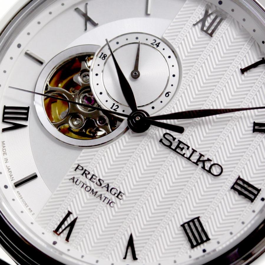 PRESAGE （豪華おまけ有） セイコー プレザージュ SEIKO
