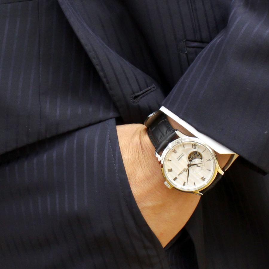 SEIKO Presage 日本庭園モデル SARY095 SARY095 – プレザージュ – セイコーオンラインストア | 時計