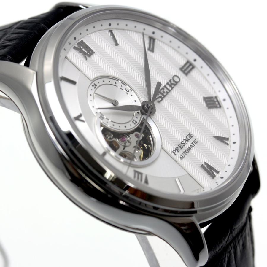 SEIKO Presage 日本庭園モデル SARY095 セイコー プレザージュ SEIKO PRESAGE Japanese Garden SARY095